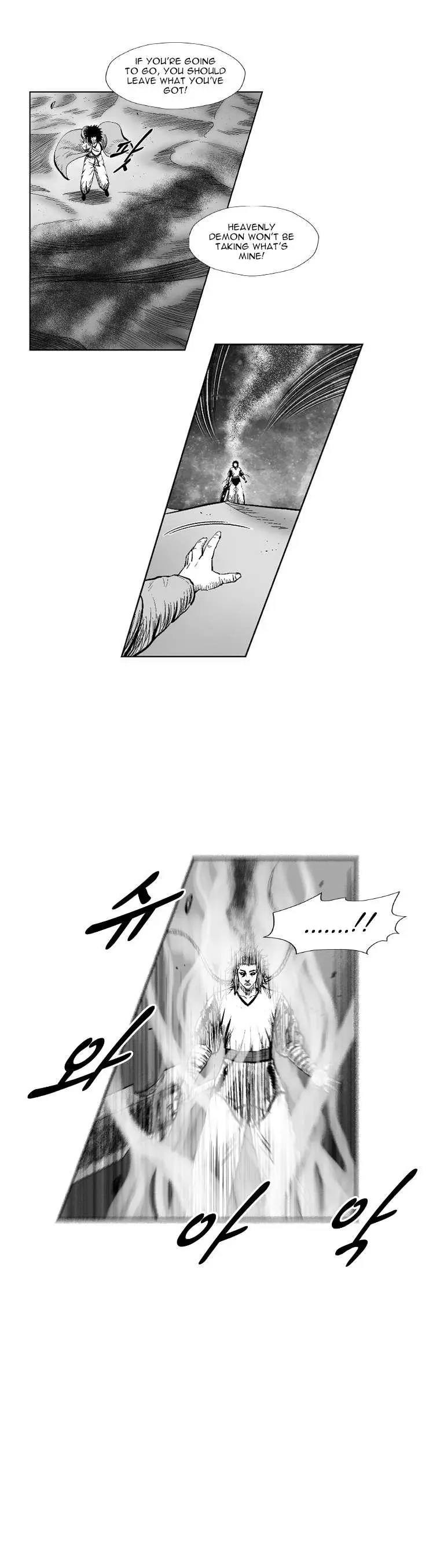 Red storm Episode 265 - Page 10