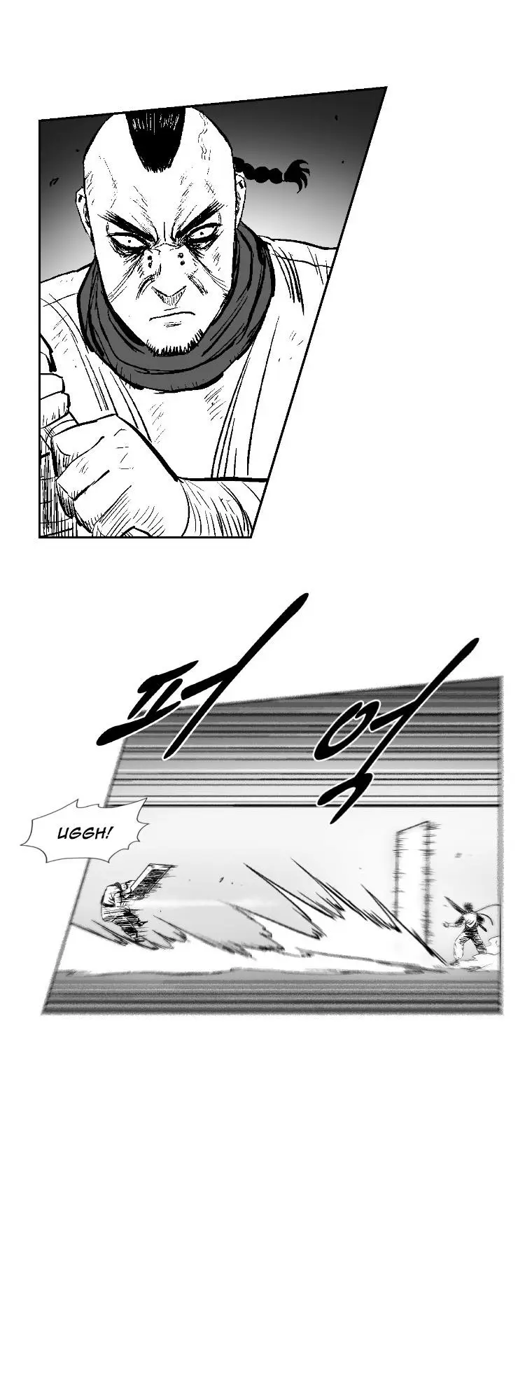 Red storm Episode 270 - Page 21
