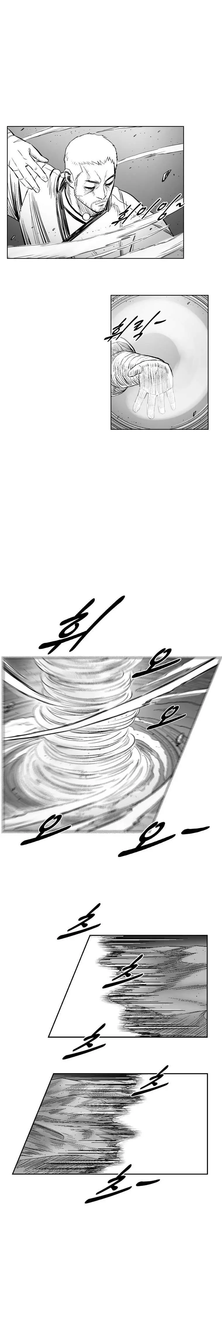 Red storm Episode 271 - Page 16