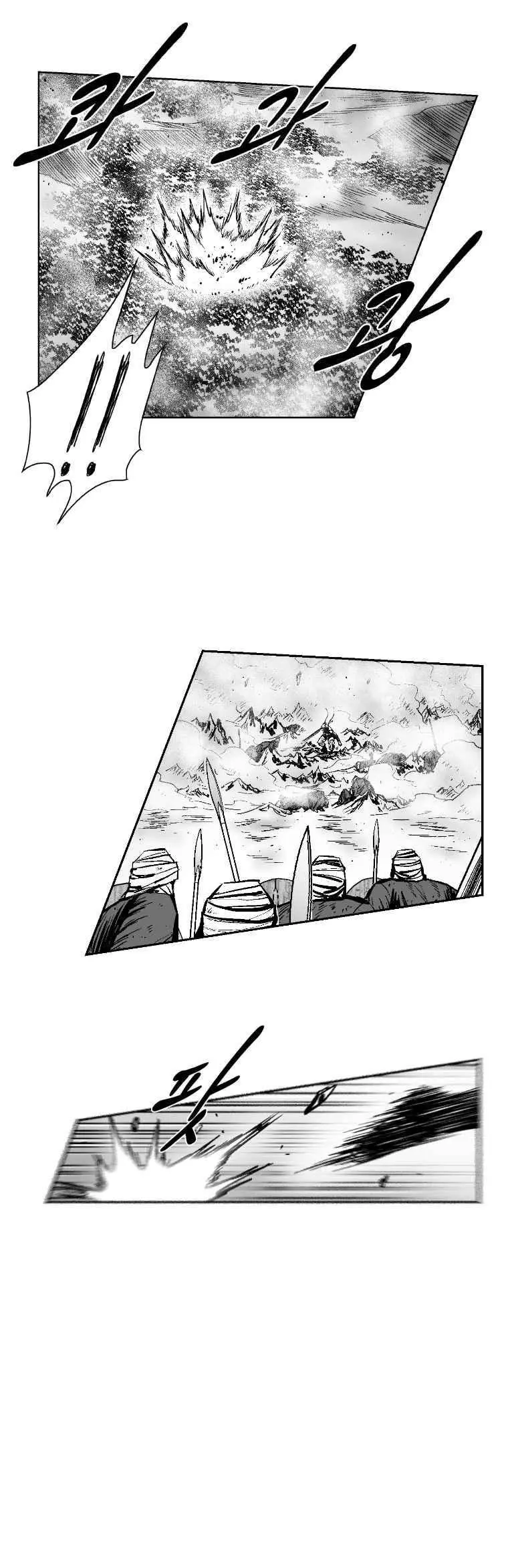 Red storm Episode 280 - Page 12