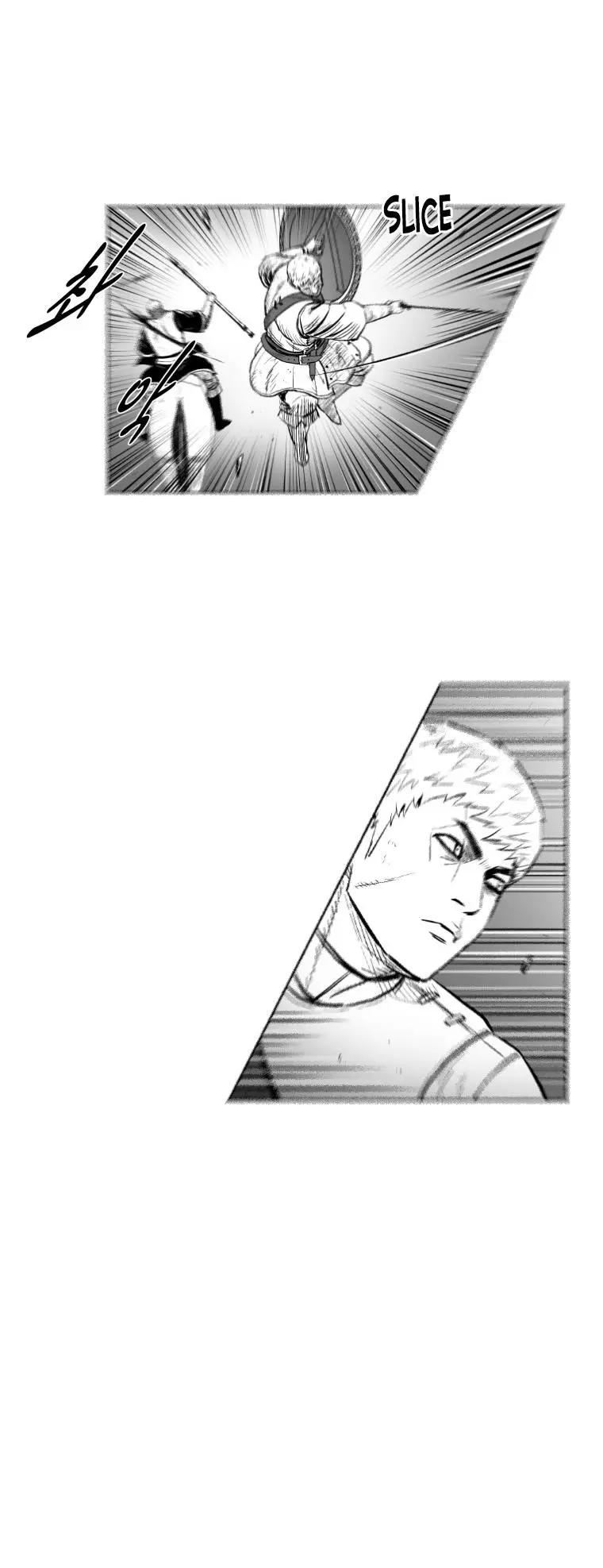 Red storm Episode 301 - Page 11