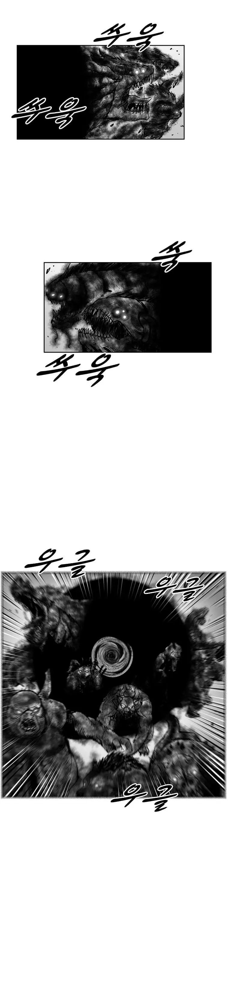 Red storm Episode 305 - Page 8
