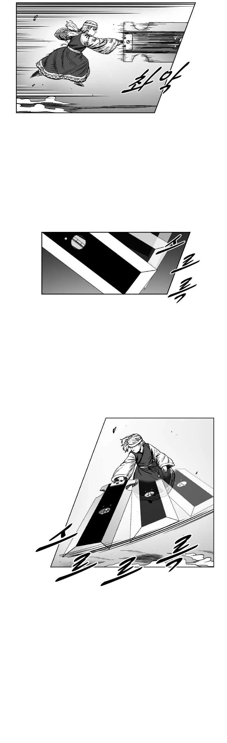 Red storm Episode 306 - Page 10