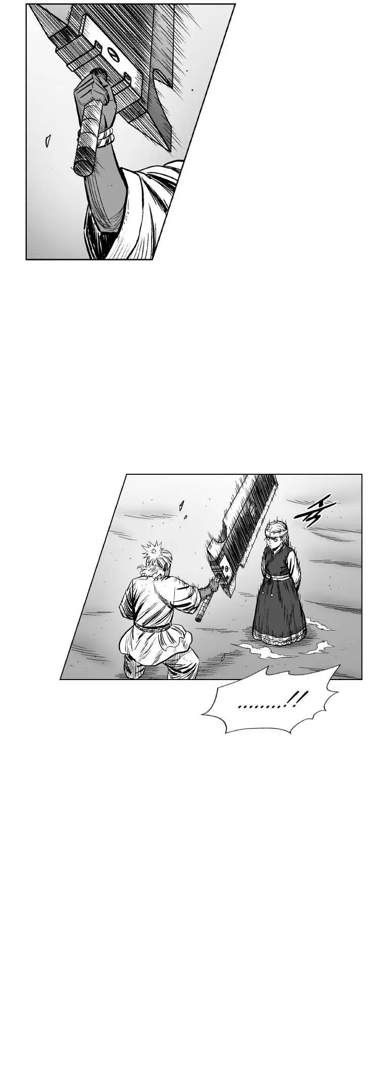 Red storm Episode 306 - Page 6