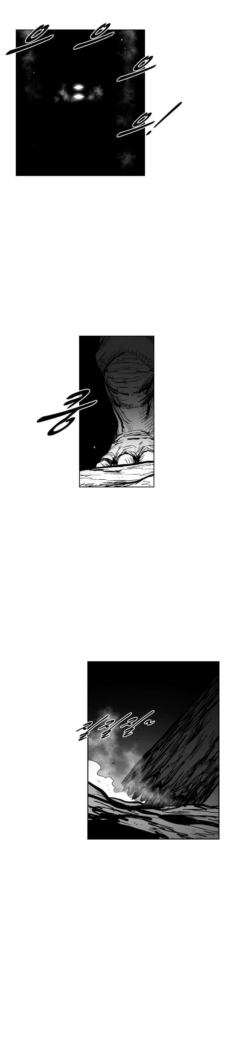 Red storm Episode 313 - Page 8