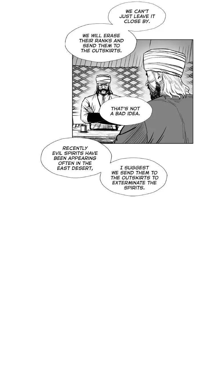 Red storm Episode 314 - Page 22