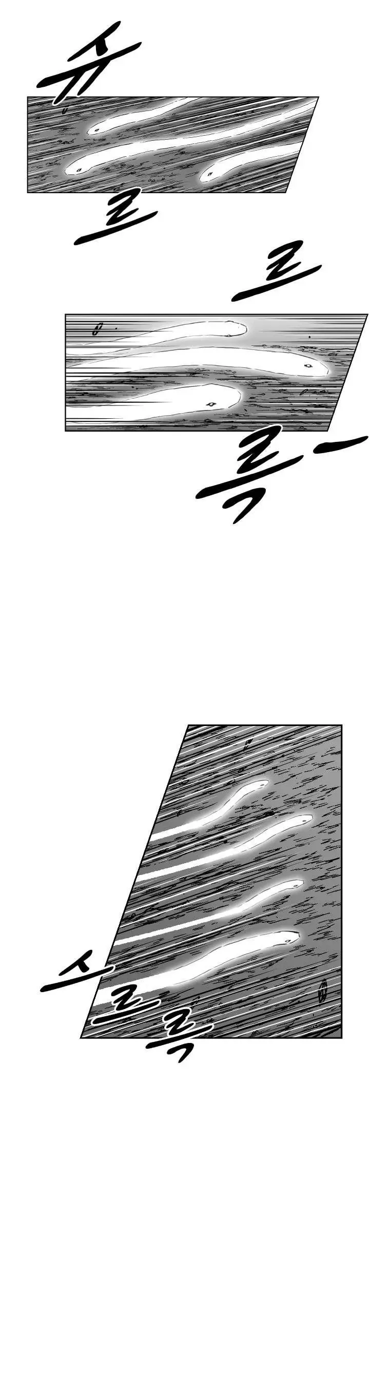 Red storm Episode 320 - Page 16