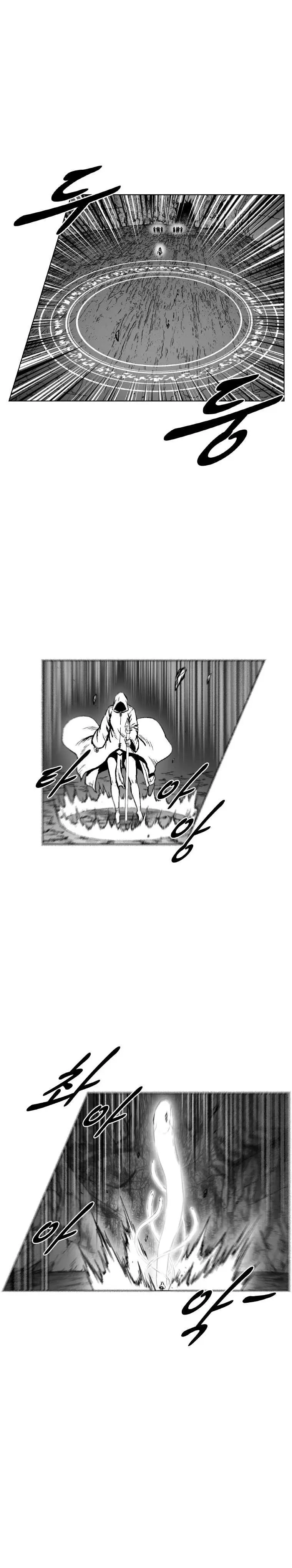 Red storm Episode 320 - Page 18