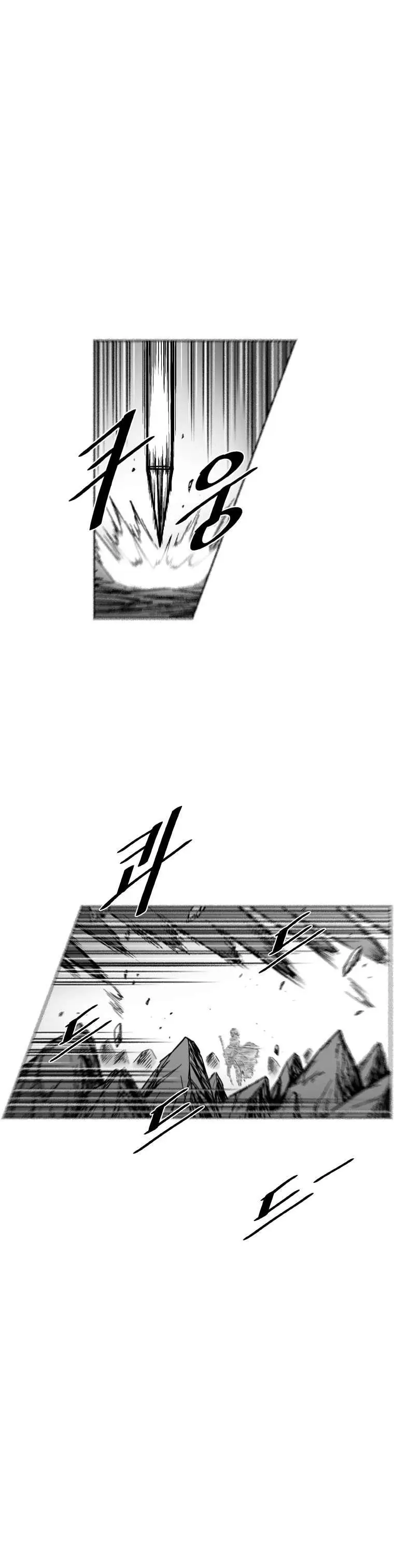 Red storm Episode 321 - Page 8
