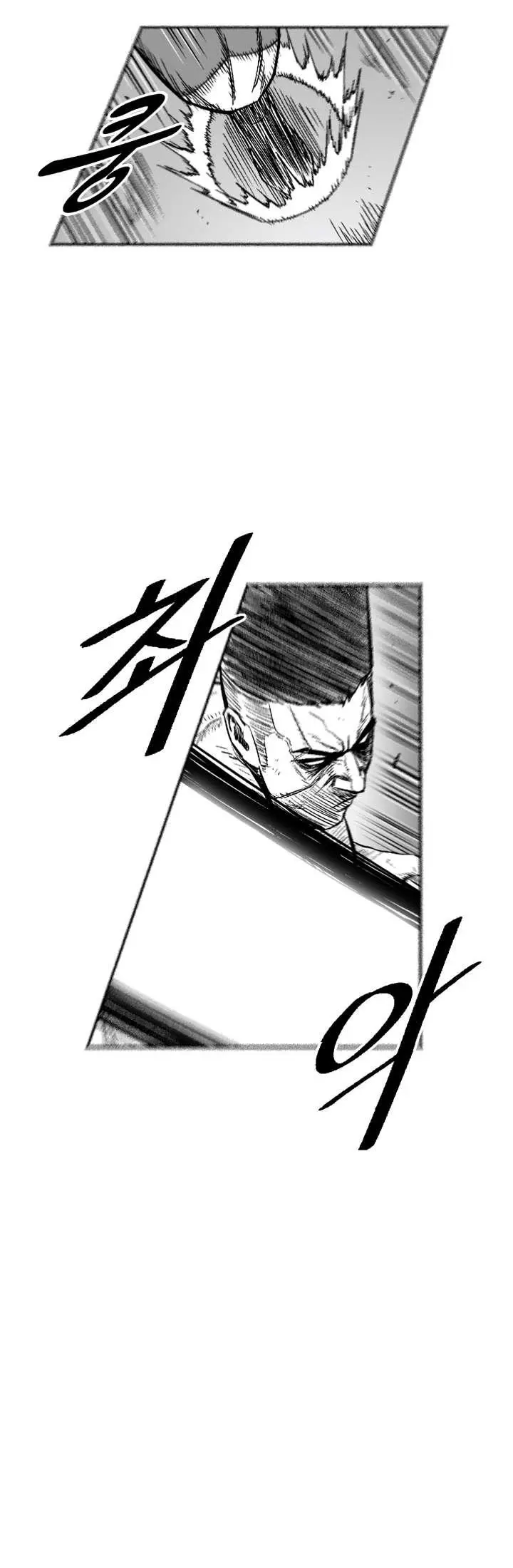 Red storm Episode 326 - Page 5