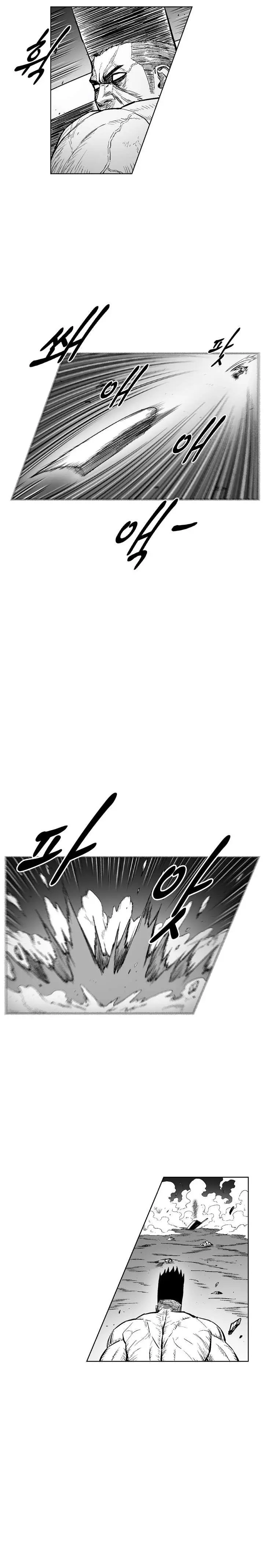 Red storm Episode 326 - Page 6