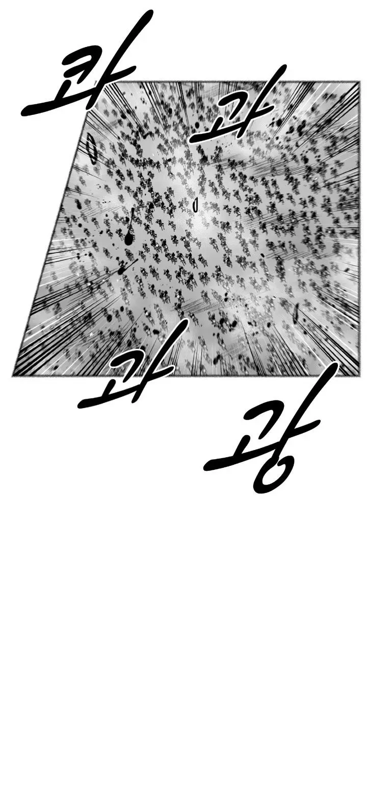 Red storm Episode 328 - Page 22