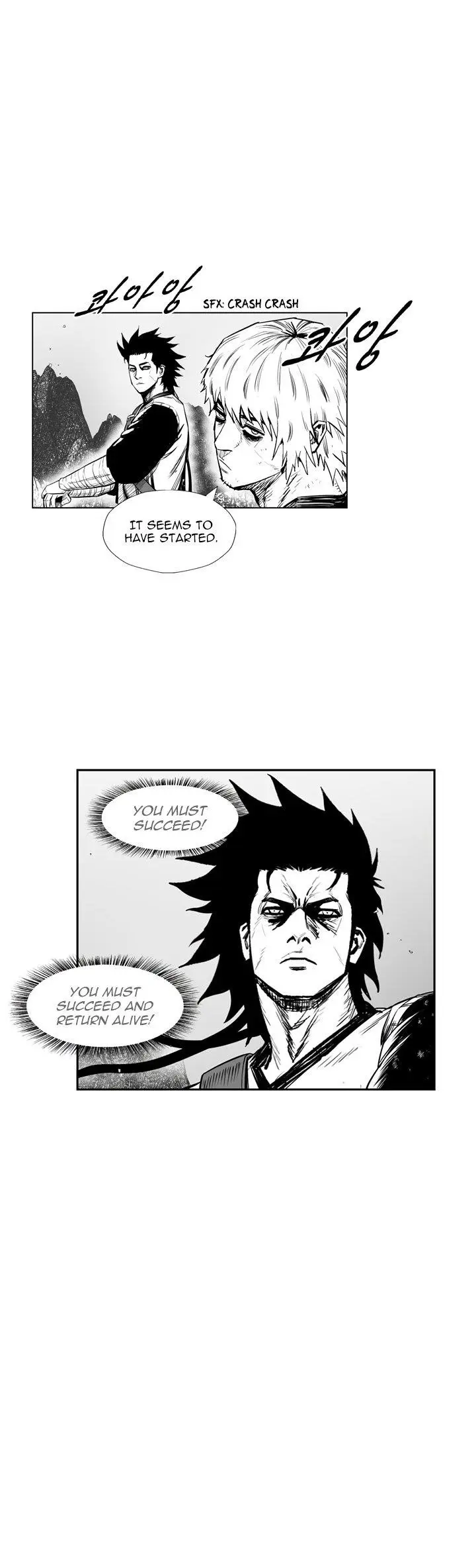 Red storm Episode 333 - Page 18