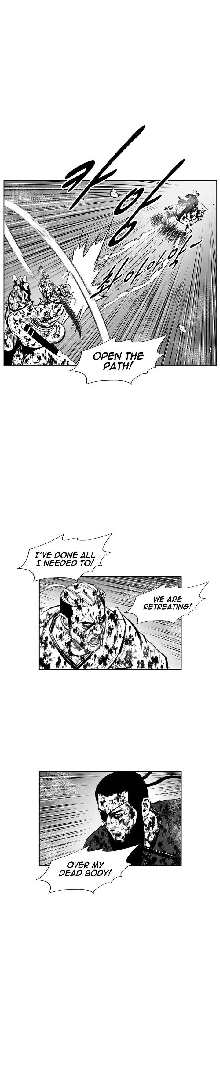 Red storm Episode 350 - Page 22