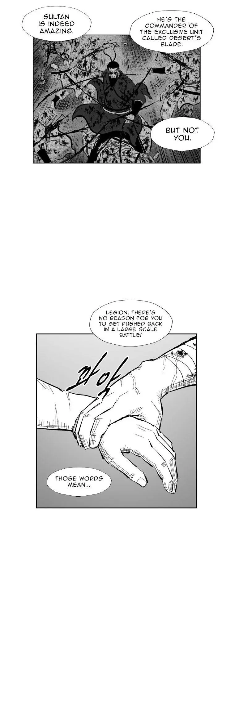 Red storm Episode 351 - Page 7