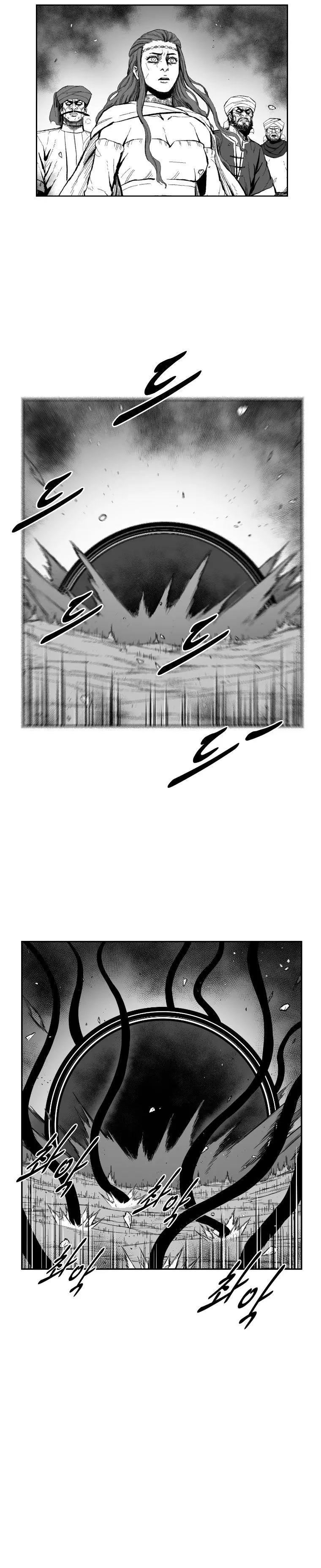 Red storm Episode 361 - Page 3