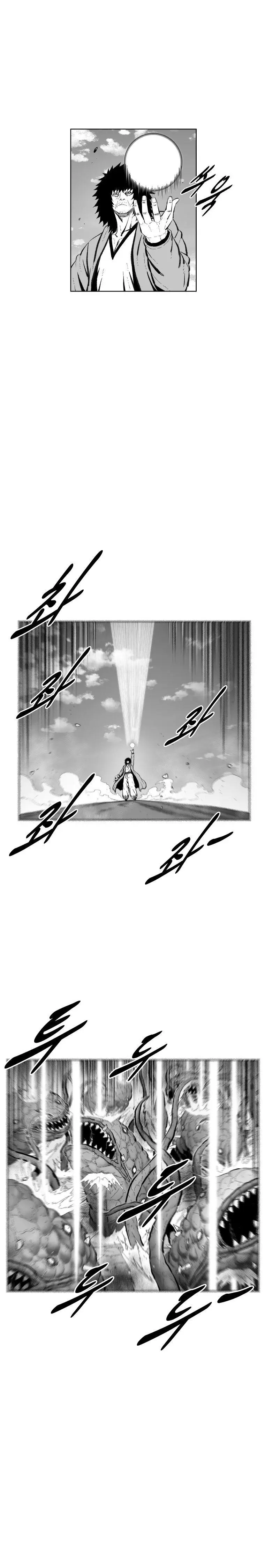 Red storm Episode 365 - Page 2