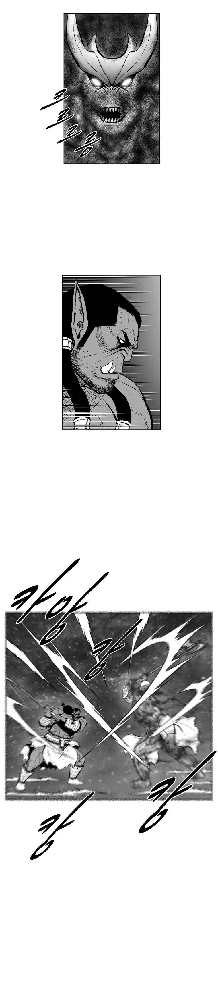 Red storm Episode 366 - Page 3