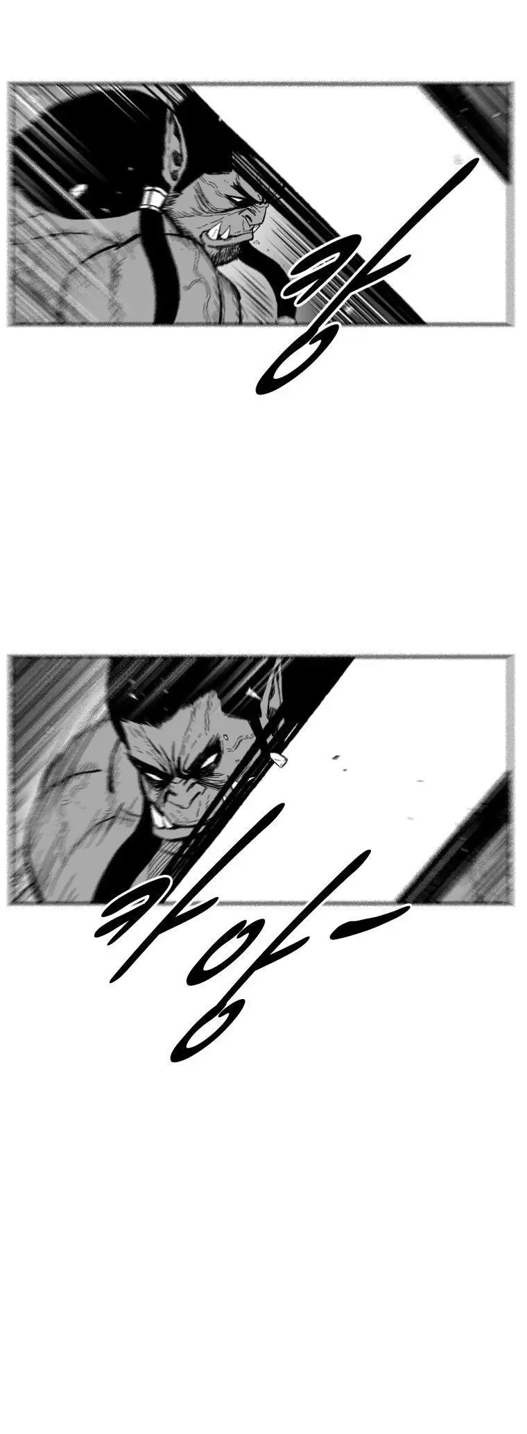 Red storm Episode 366 - Page 4