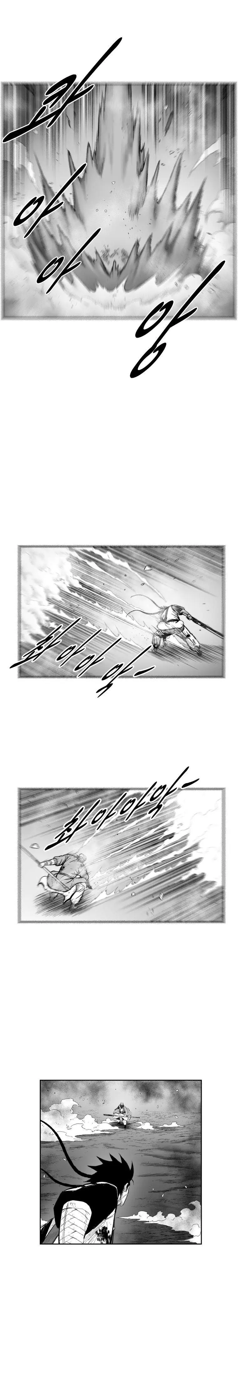 Red storm Episode 367 - Page 17