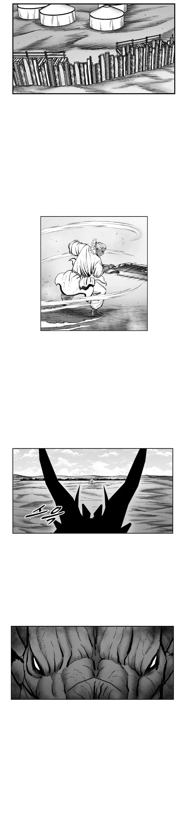 Red storm Episode 368 - Page 7