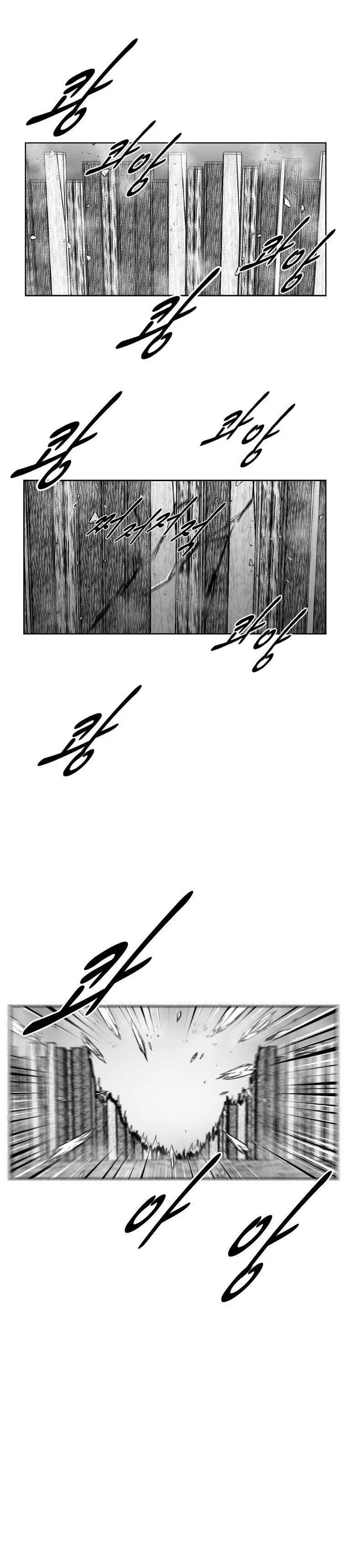 Red storm Episode 369 - Page 2