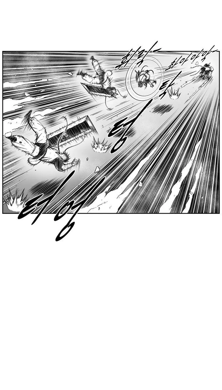 Red storm Episode 371 - Page 5