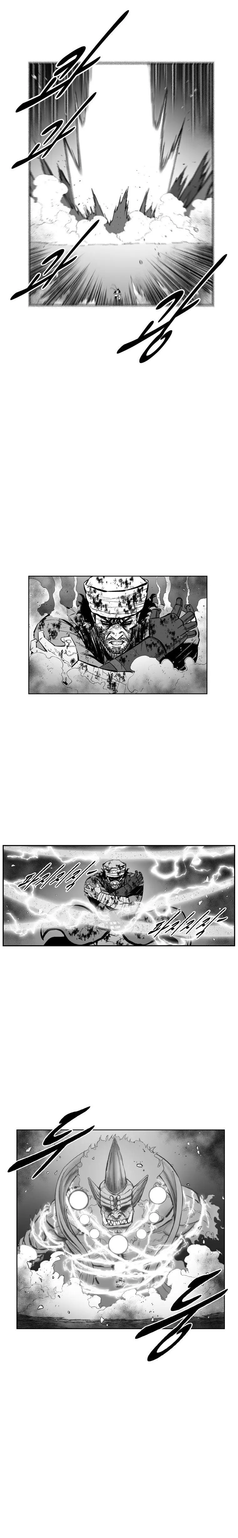 Red storm Episode 372 - Page 12