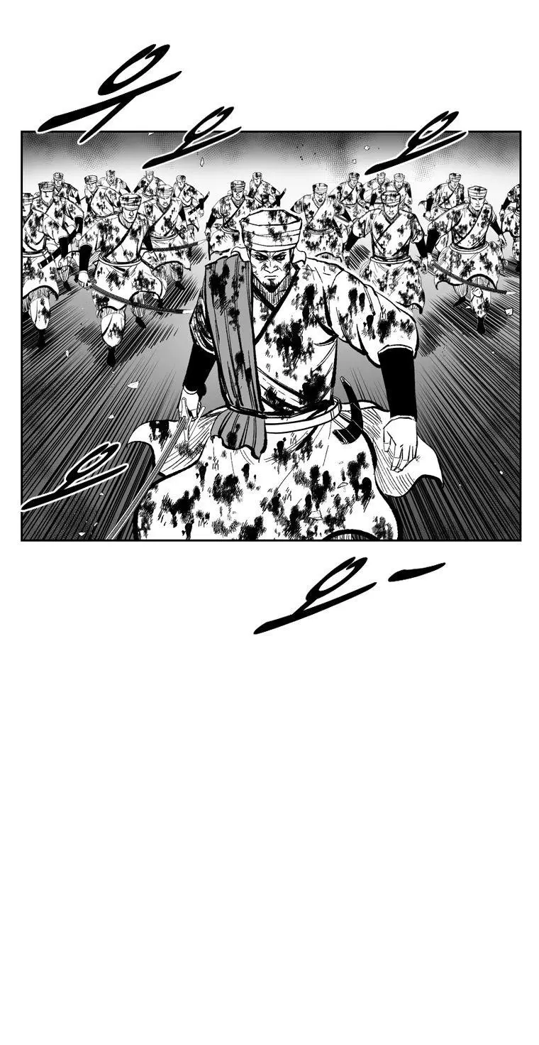 Red storm Episode 374 - Page 4