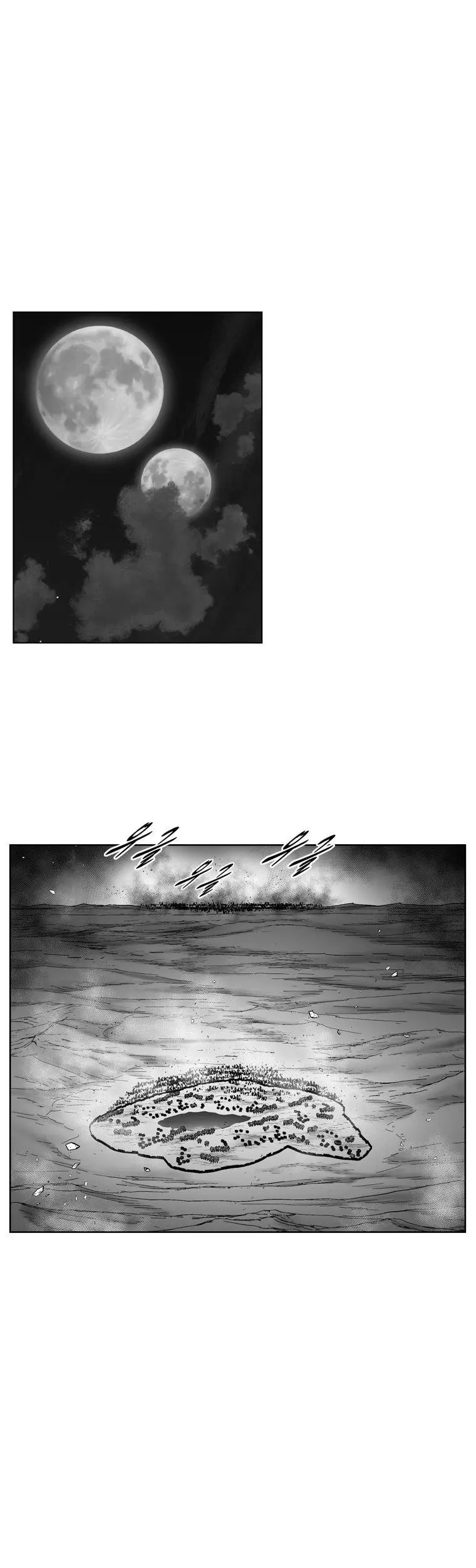 Red storm Episode 377 - Page 9