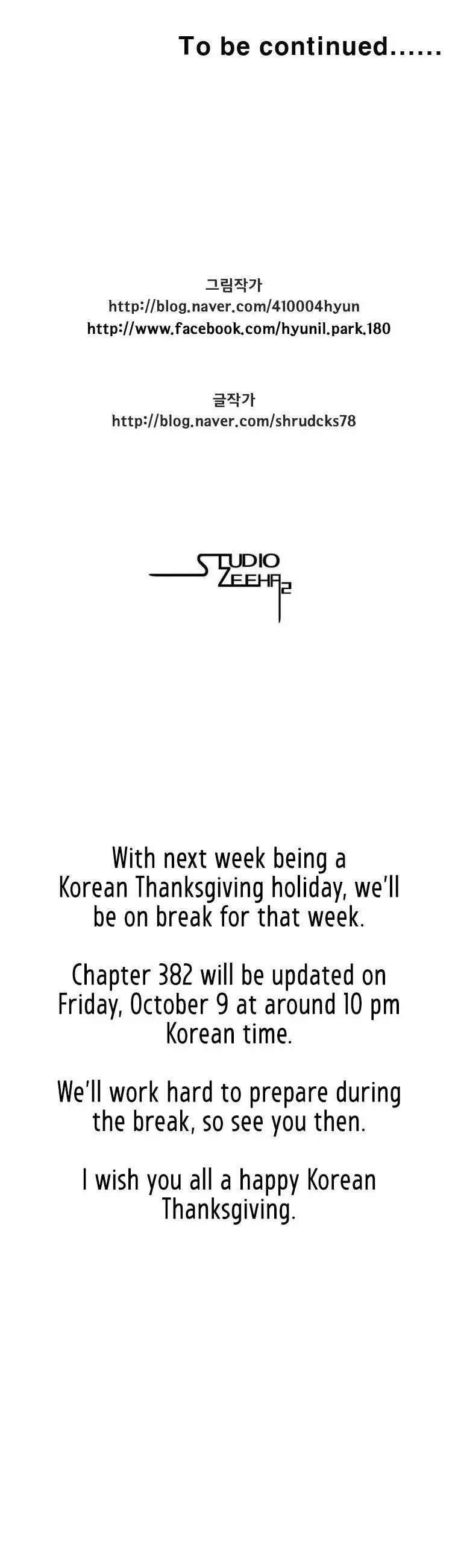 Red storm Episode 381 - Page 23