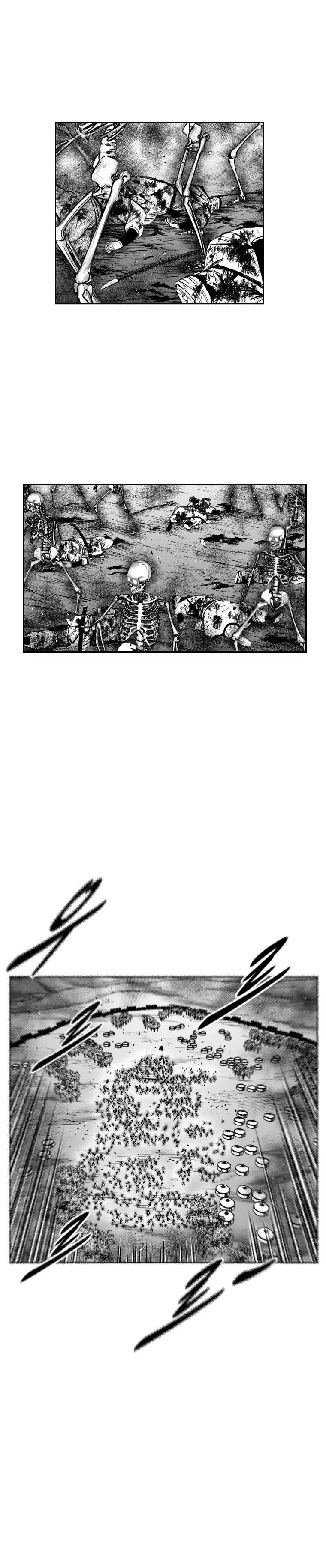 Red storm Episode 382 - Page 2