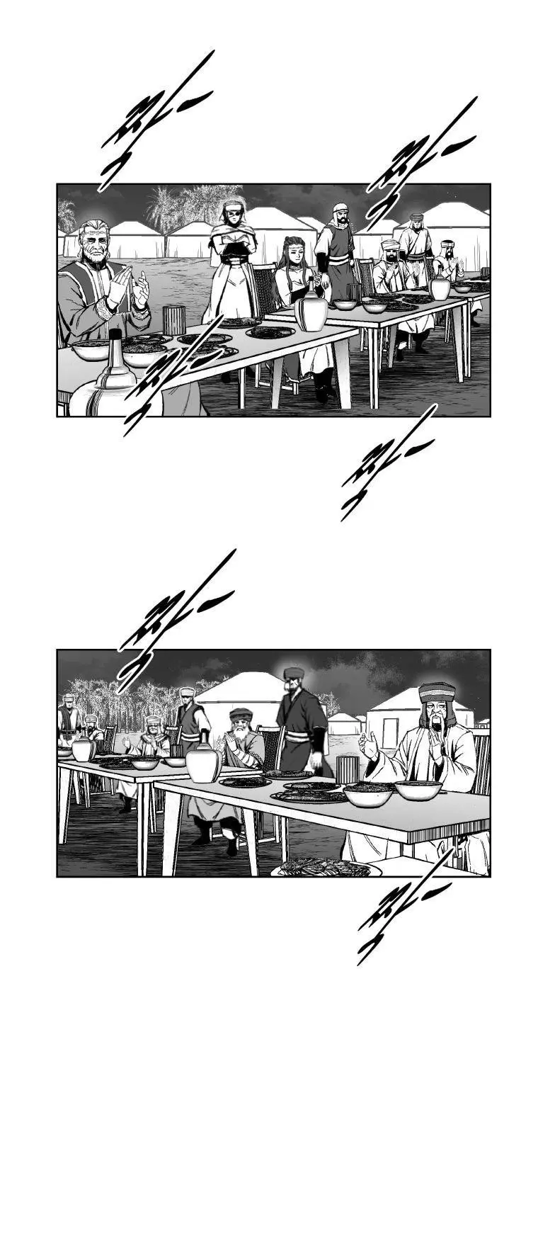Red storm Episode 384 - Page 12