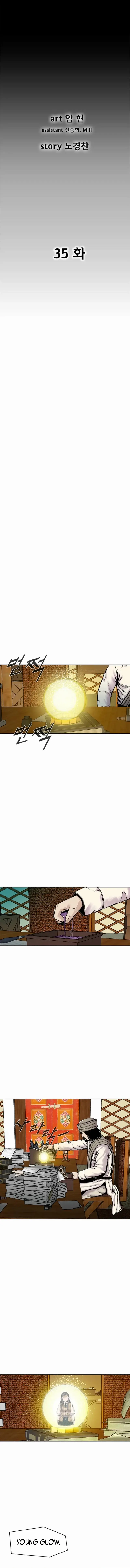 Red storm Episode 423 - Page 4
