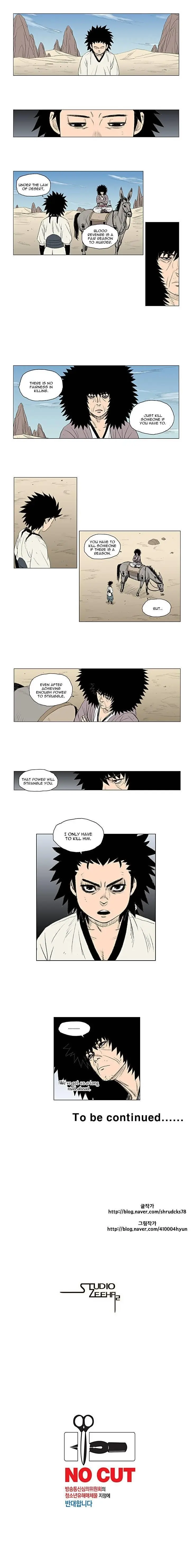 Red storm Episode 6 - Page 6
