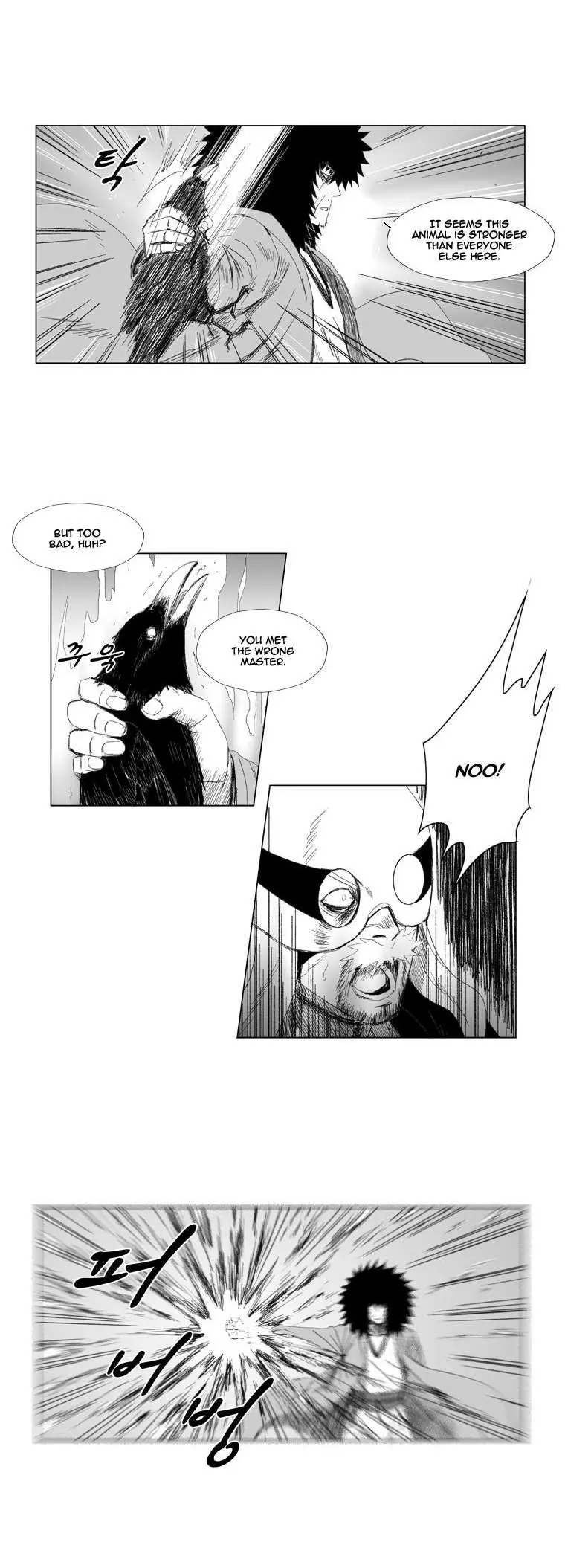 Red storm Episode 63 - Page 12