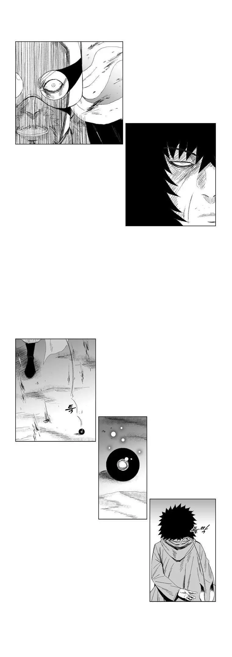 Red storm Episode 63 - Page 13