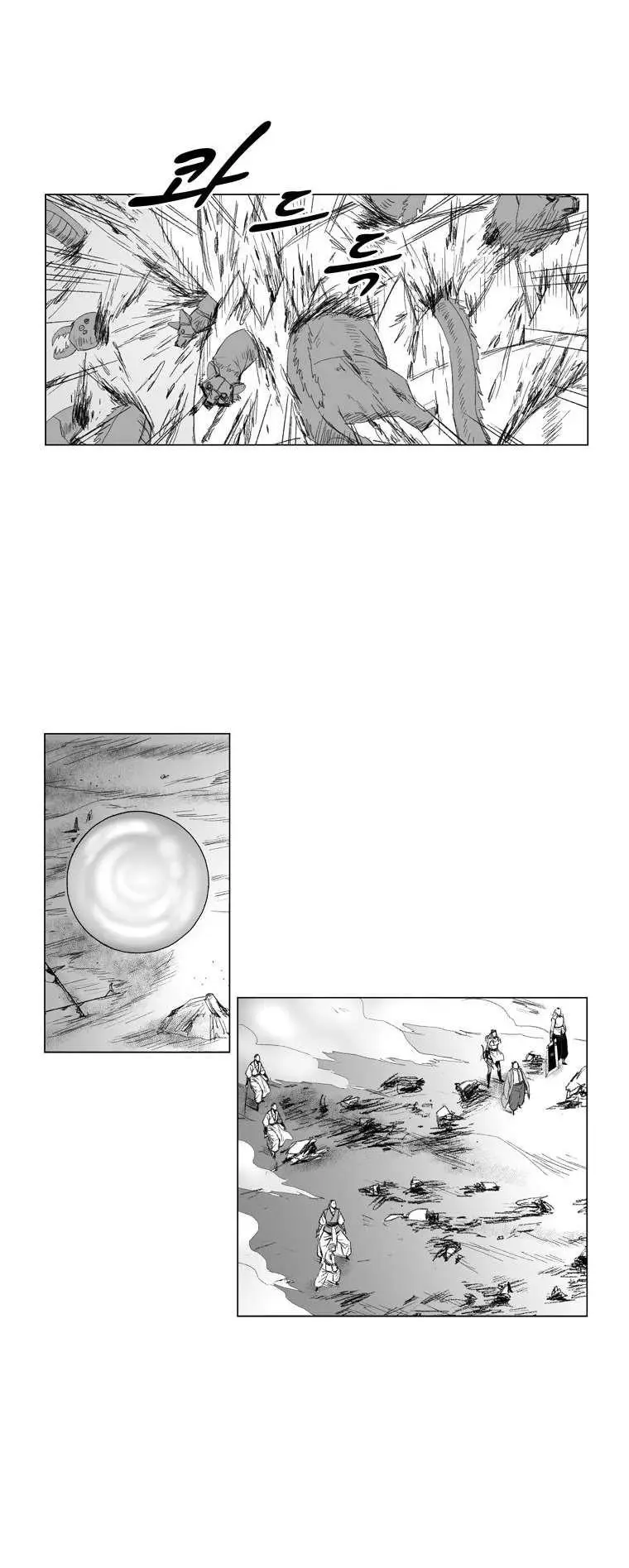Red storm Episode 63 - Page 17