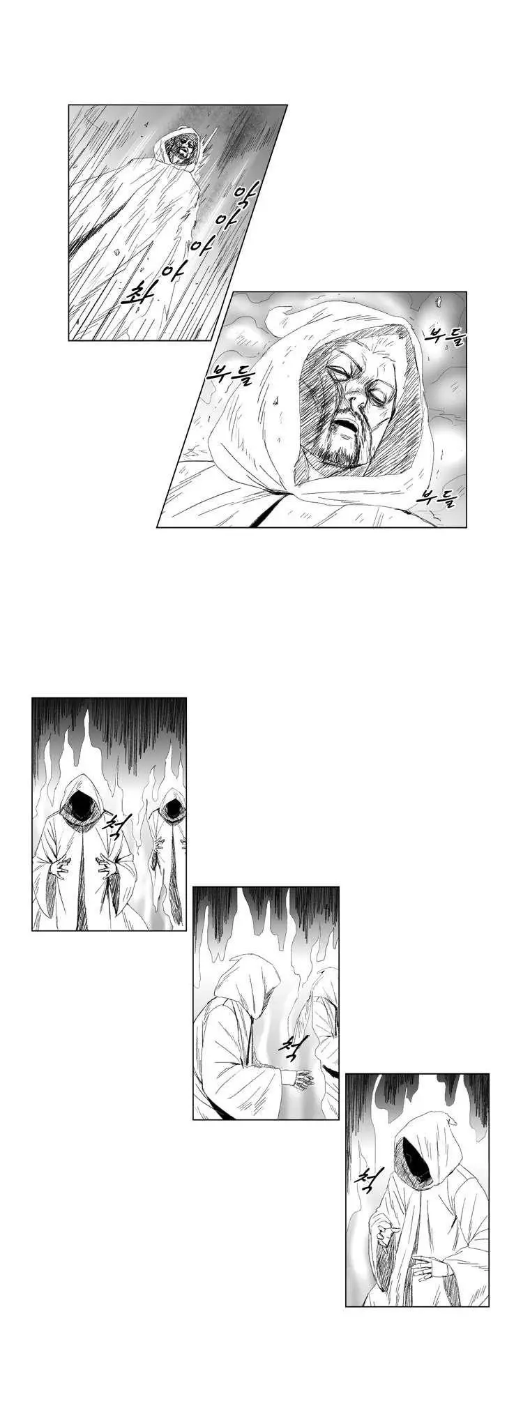 Red storm Episode 63 - Page 5