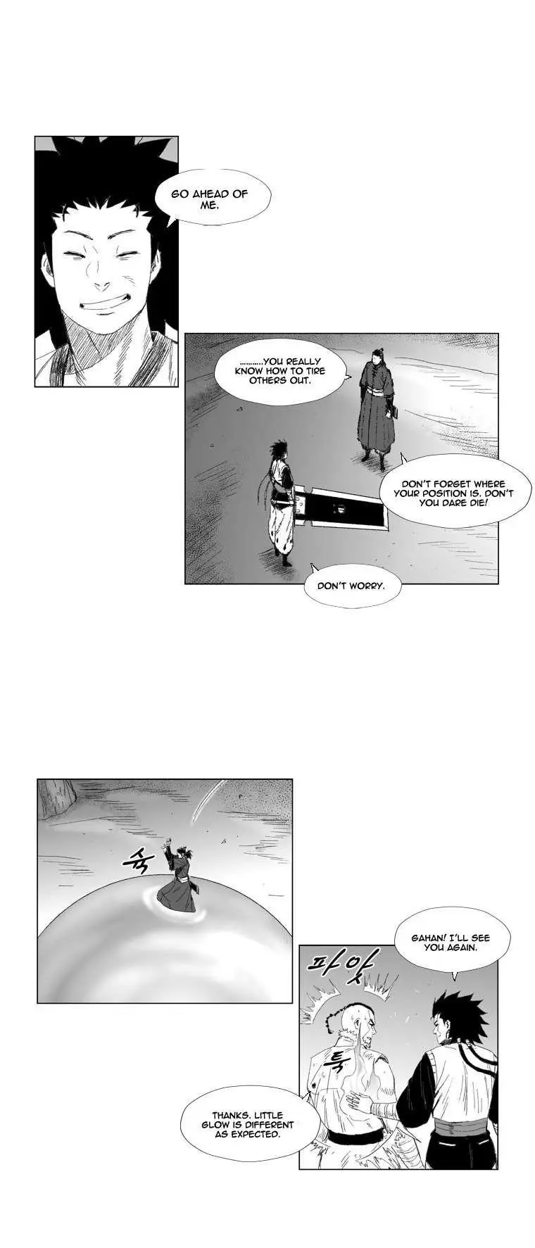 Red storm Episode 64 - Page 12