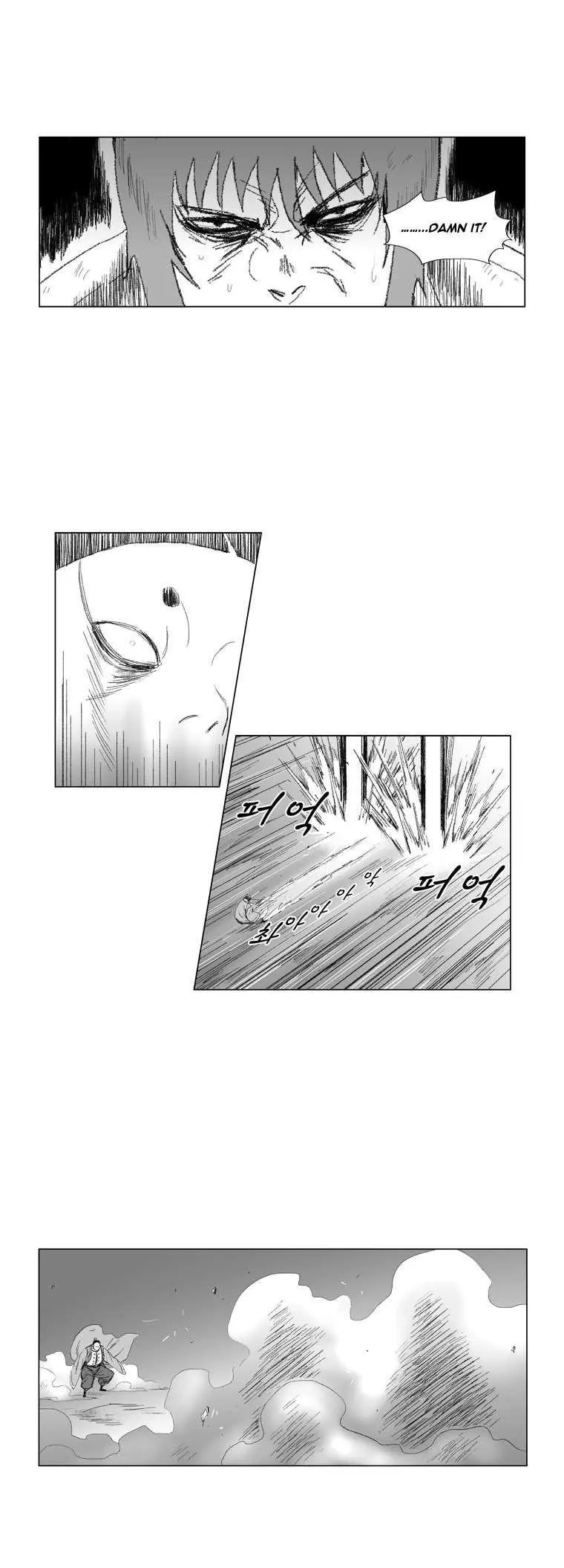 Red storm Episode 64 - Page 16
