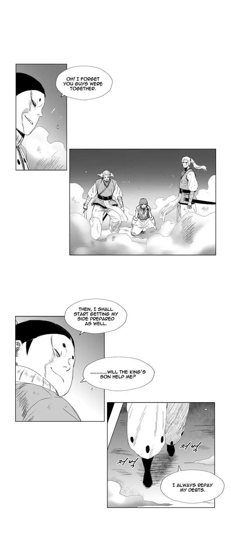 Red storm Episode 64 - Page 17