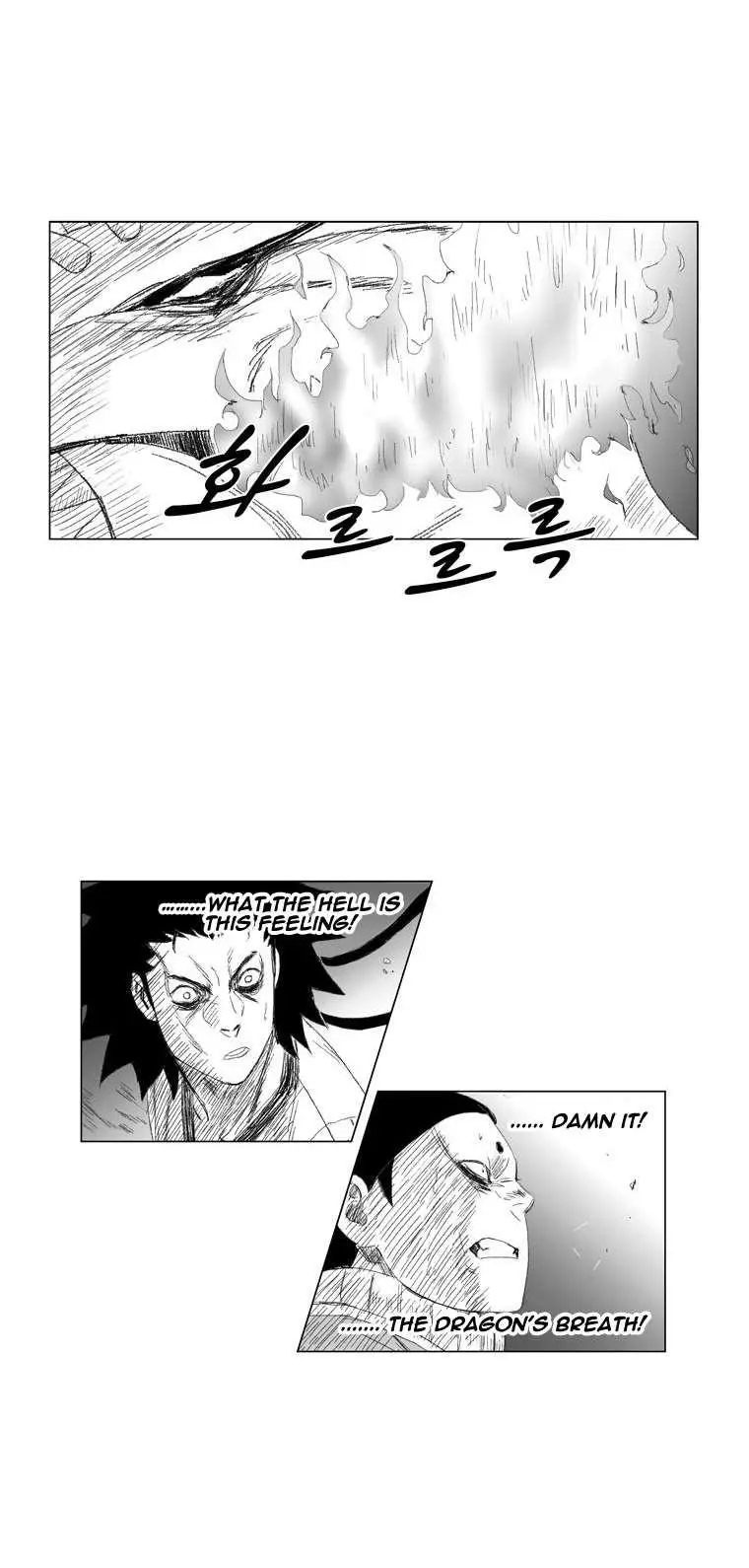 Red storm Episode 65 - Page 16