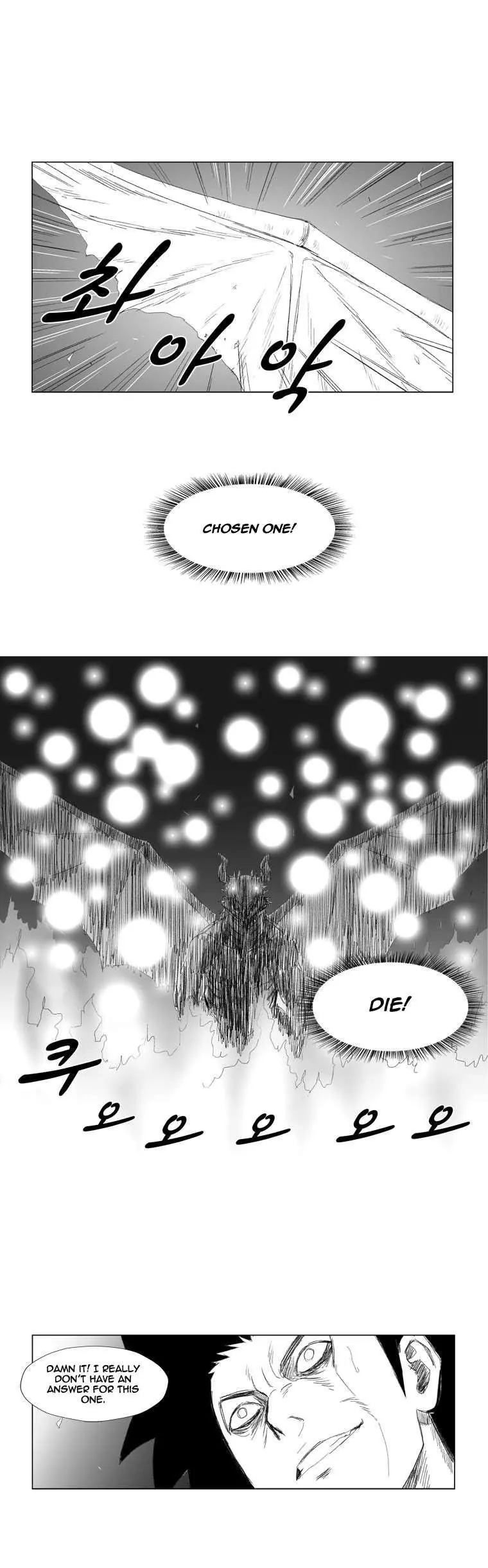 Red storm Episode 66 - Page 18