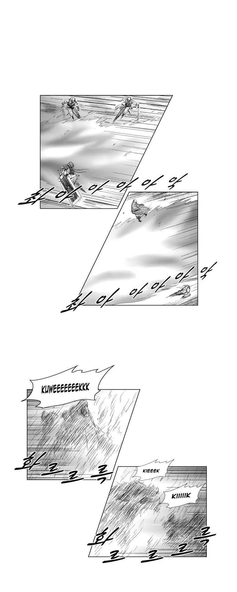 Red storm Episode 66 - Page 3