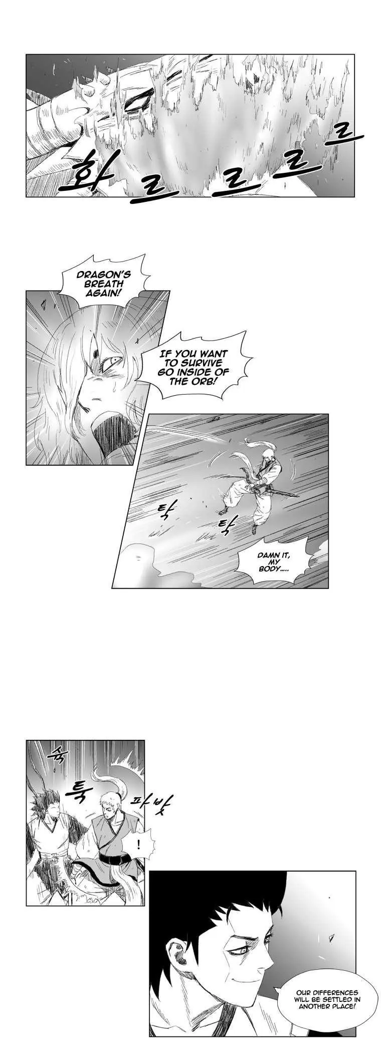 Red storm Episode 67 - Page 11