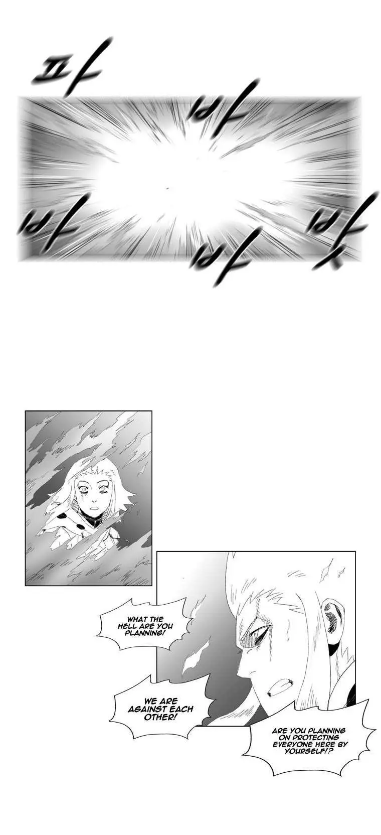 Red storm Episode 67 - Page 14