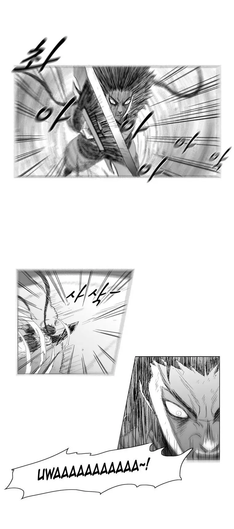 Red storm Episode 68 - Page 17