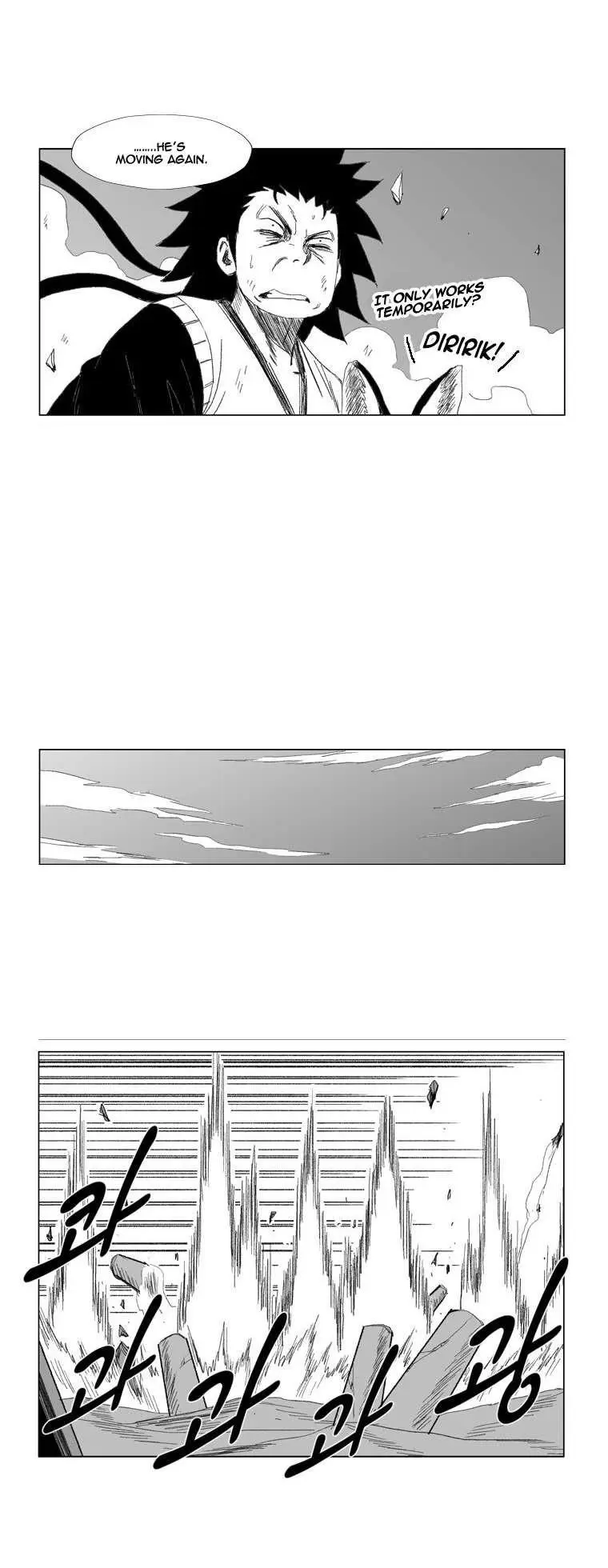 Red storm Episode 69 - Page 17