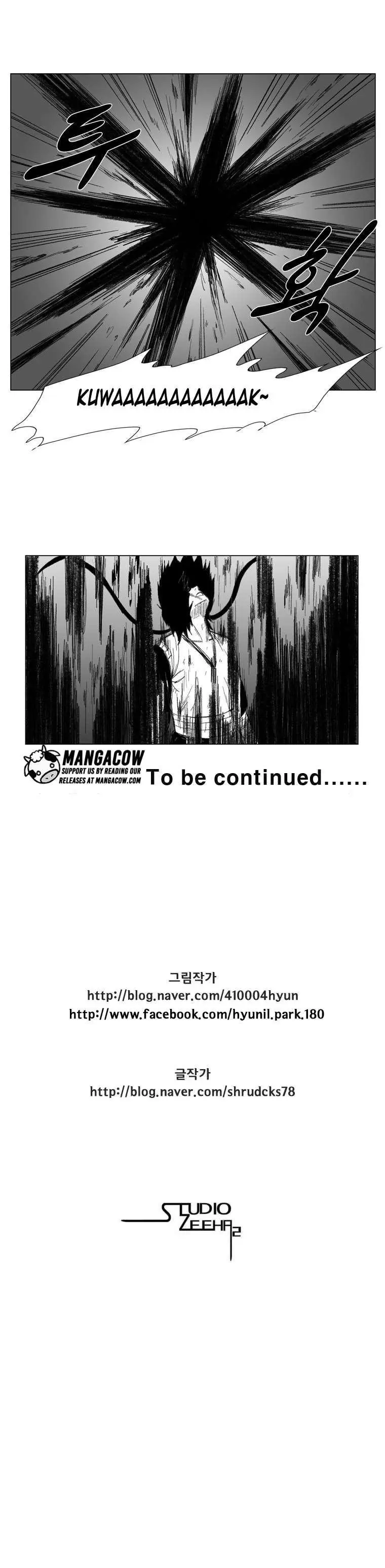 Red storm Episode 69 - Page 22